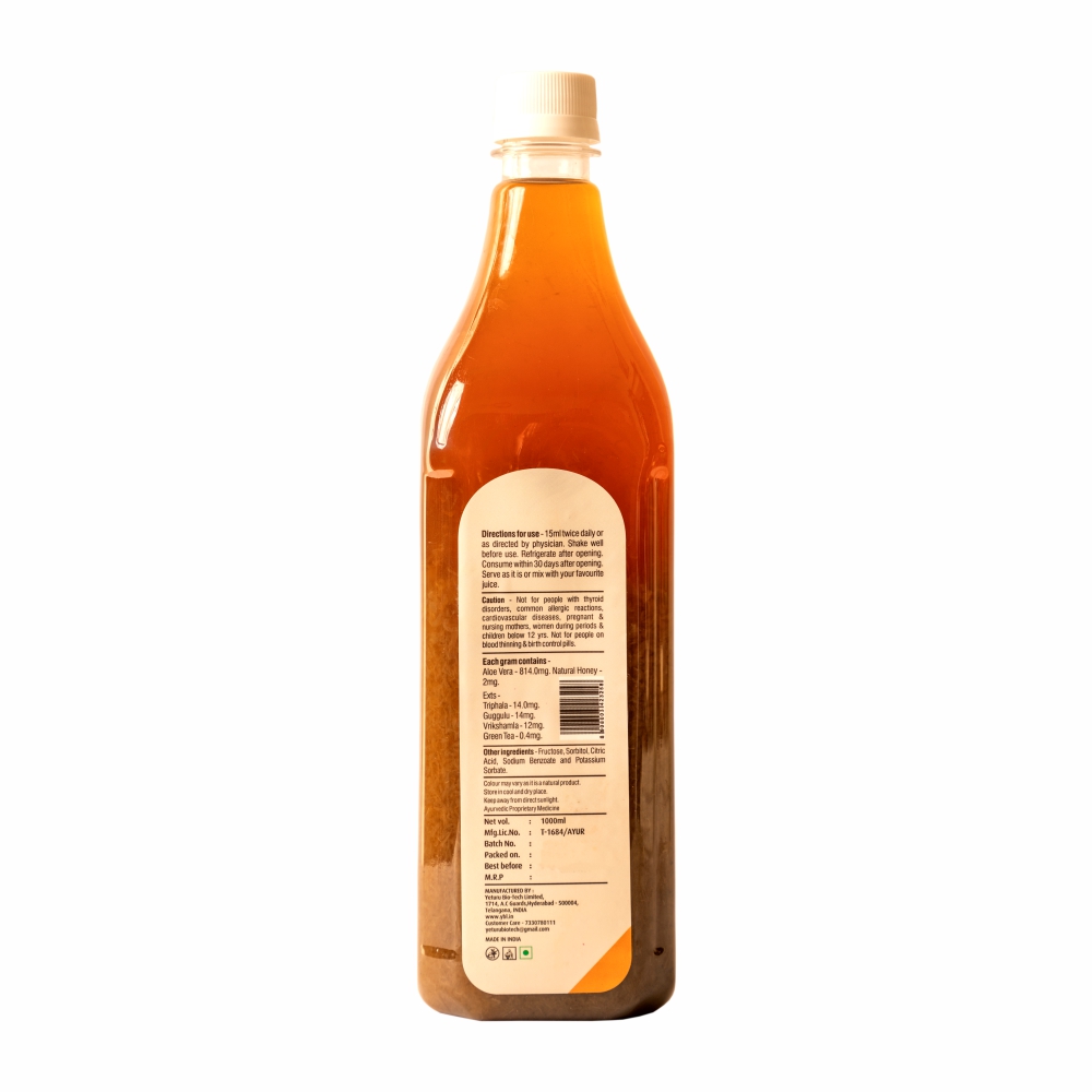 Aloe-Trim2