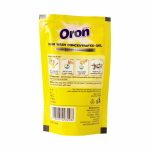 Oron-Dishwash2